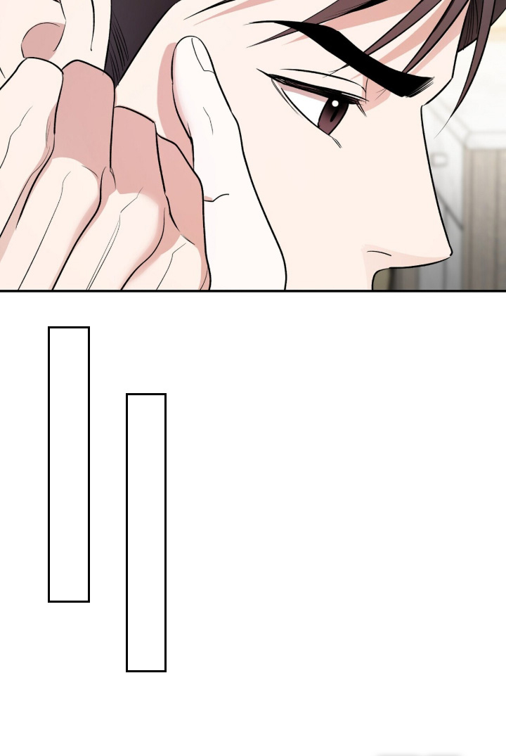 银色私语漫画-图7