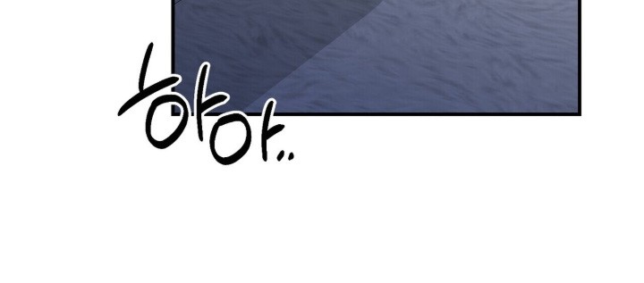 银色私语漫画-图18
