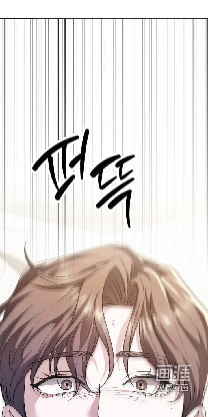 银色私语漫画-图19