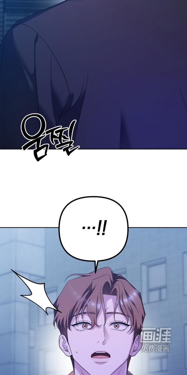 银色私语漫画-图29