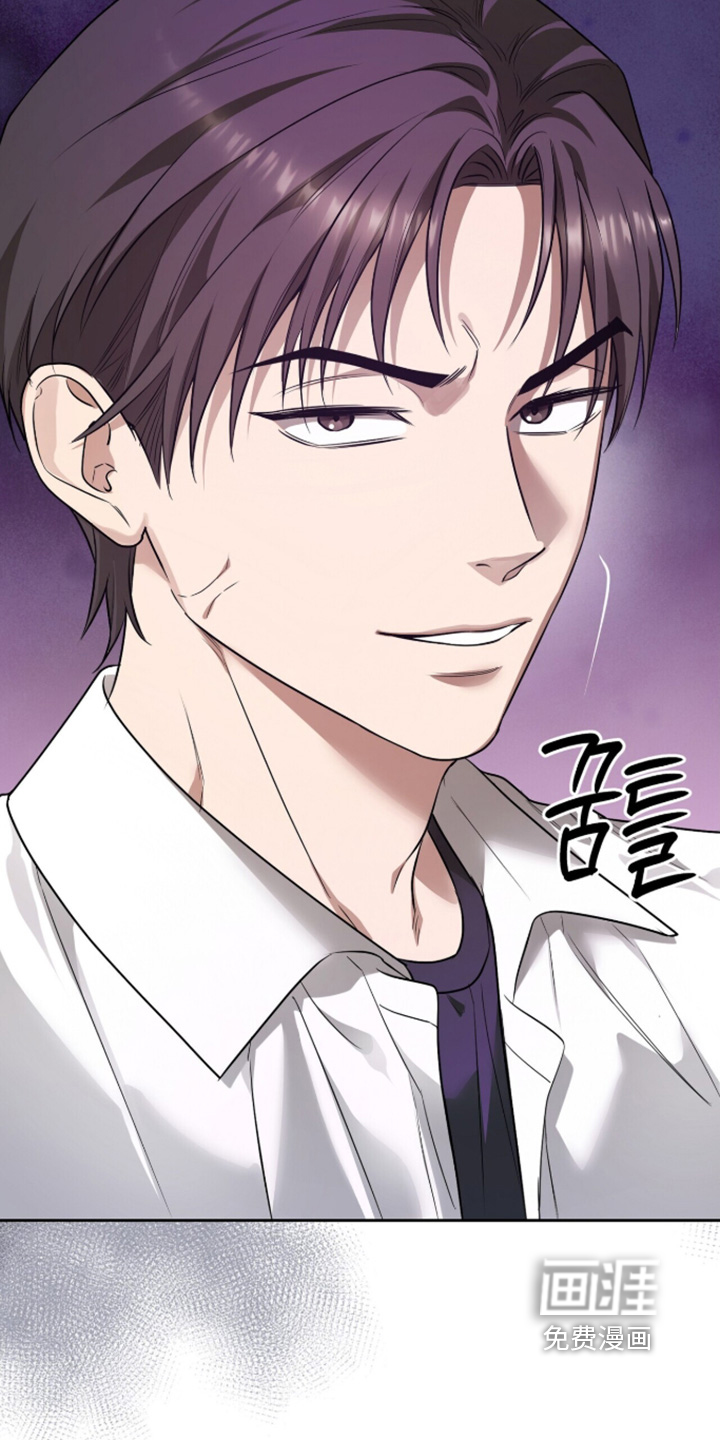 银色私语漫画-图19