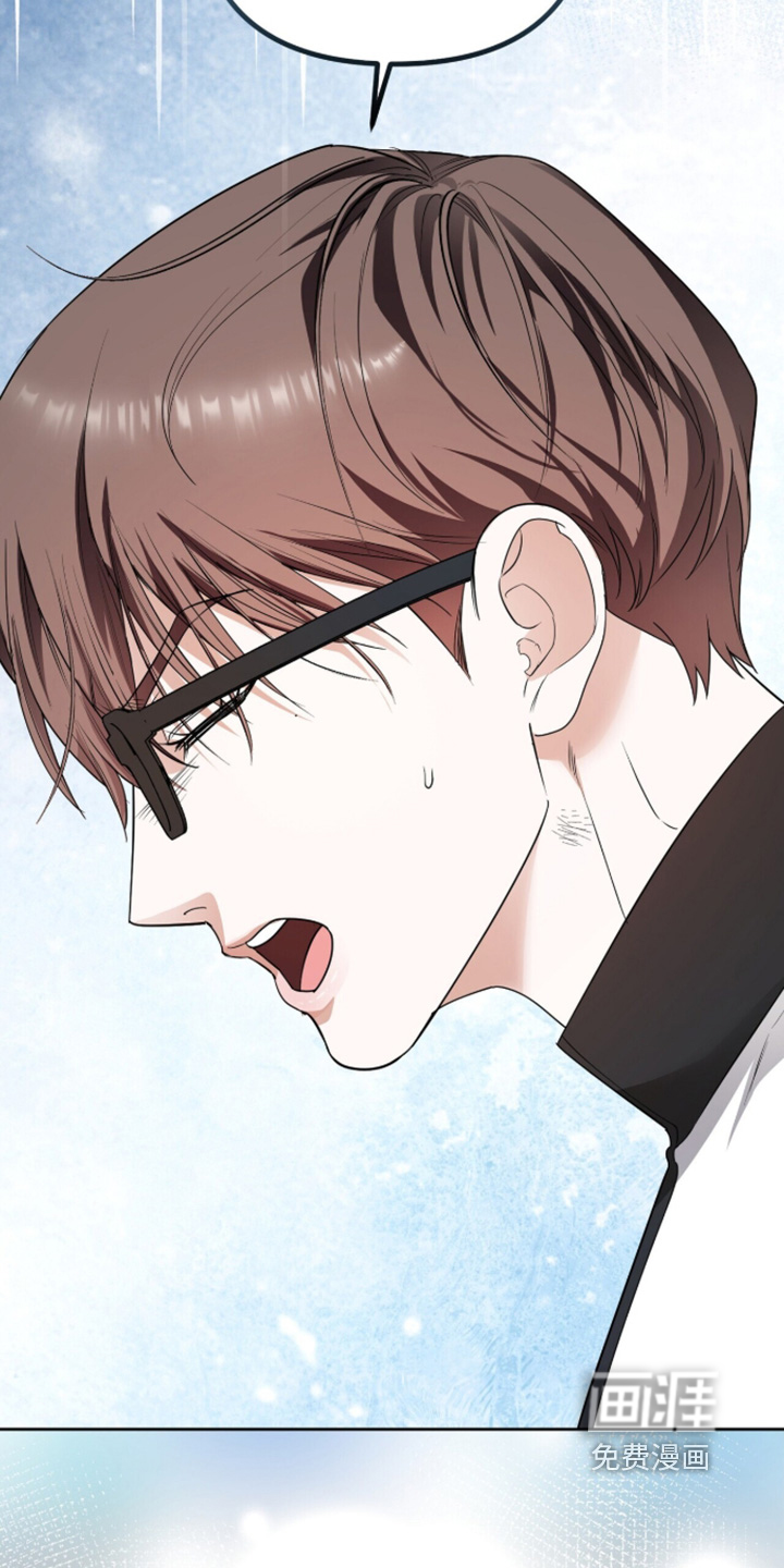 银色私语漫画-图19