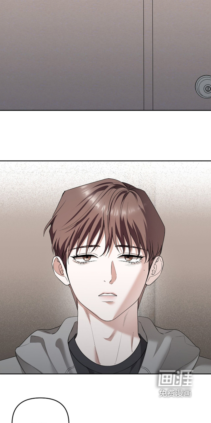 银色私语漫画-图24