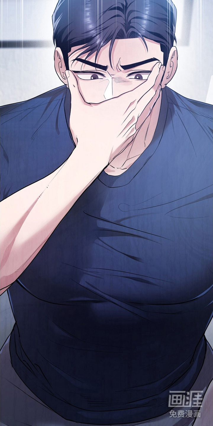 银色私语漫画-图9