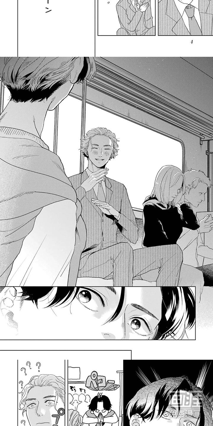 用眼睛聆听心跳漫画-图2