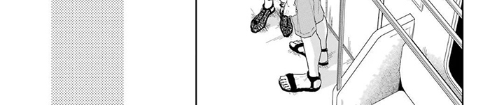 用眼睛聆听心跳漫画-图7