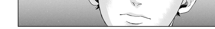 用眼睛聆听心跳漫画-图7