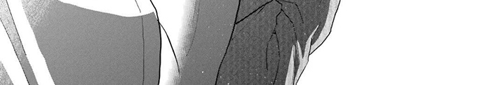 用眼睛聆听心跳漫画-图7