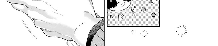 用眼睛聆听心跳漫画-图7