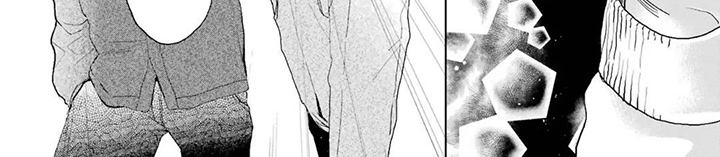 用眼睛聆听心跳漫画-图7