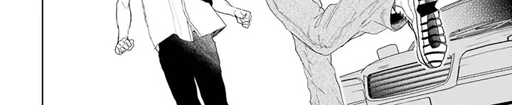 用眼睛聆听心跳漫画-图7