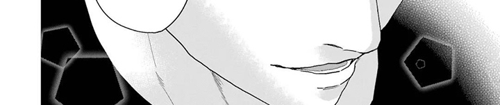 用眼睛聆听心跳漫画-图7