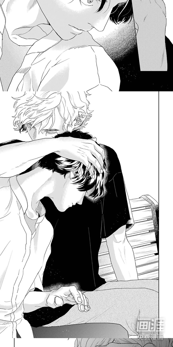 用眼睛聆听心跳漫画-图4