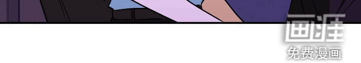 越界把戏漫画-图16