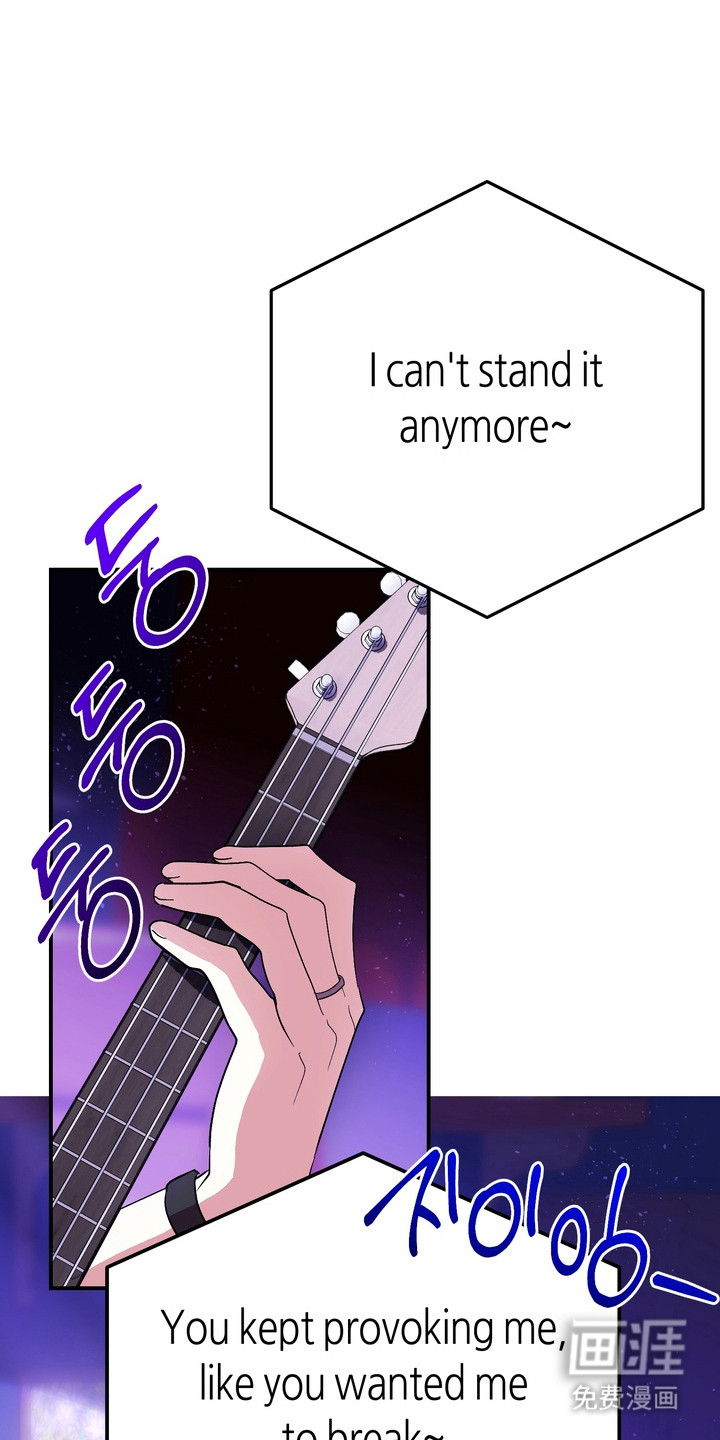 越界把戏漫画-图0