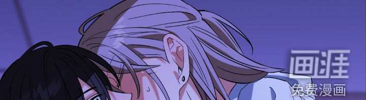 越界把戏漫画-图22