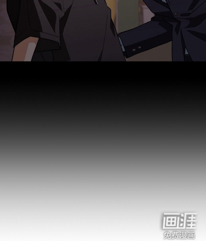 越界把戏漫画-图28