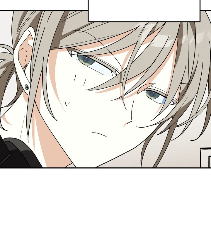 越界把戏漫画-图22