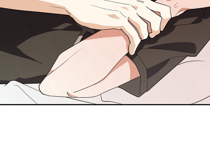 越界把戏漫画-图24