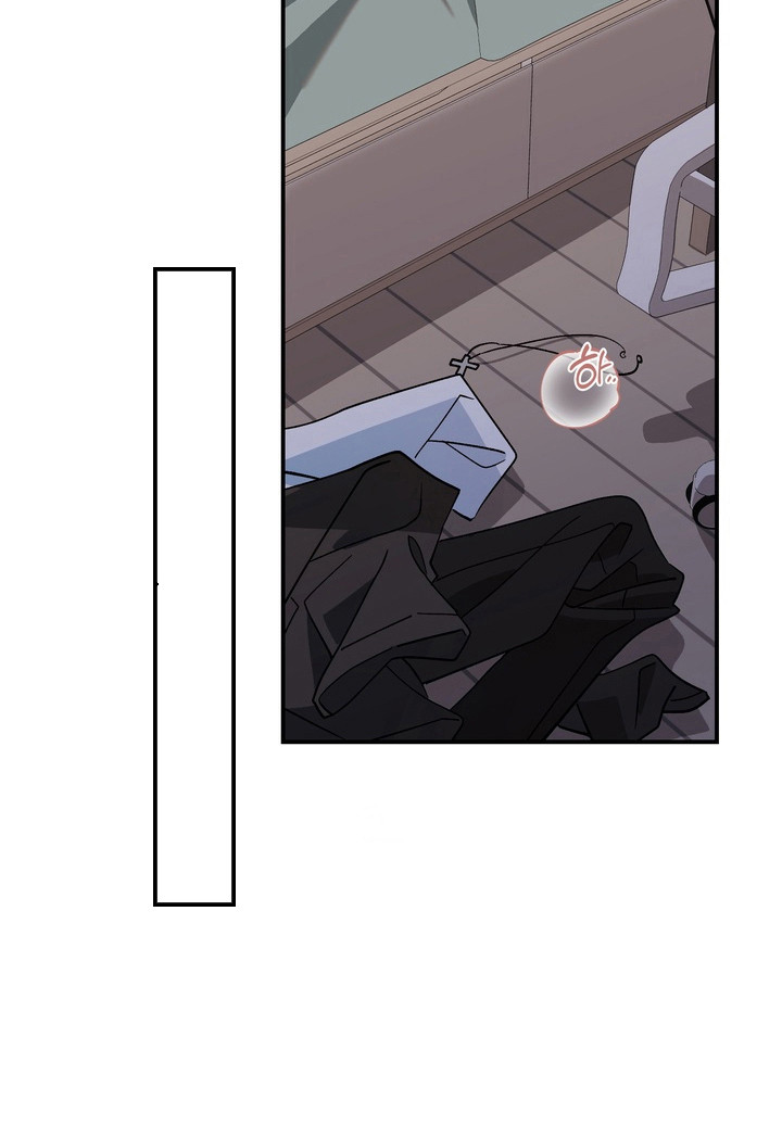 越界把戏漫画-图25