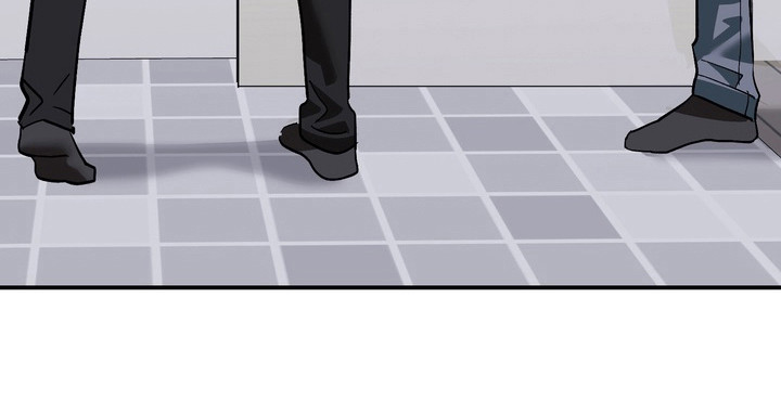 越界把戏漫画-图22