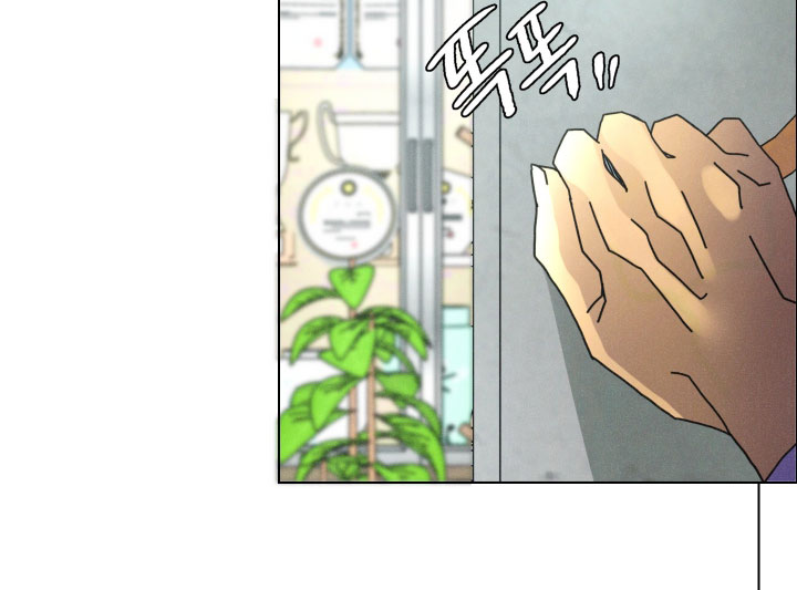 遗忘的咒语漫画-图15