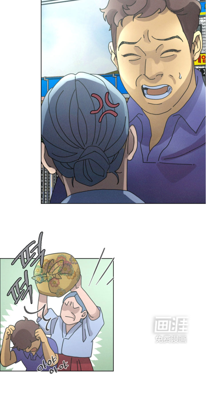 遗忘的咒语漫画-图17