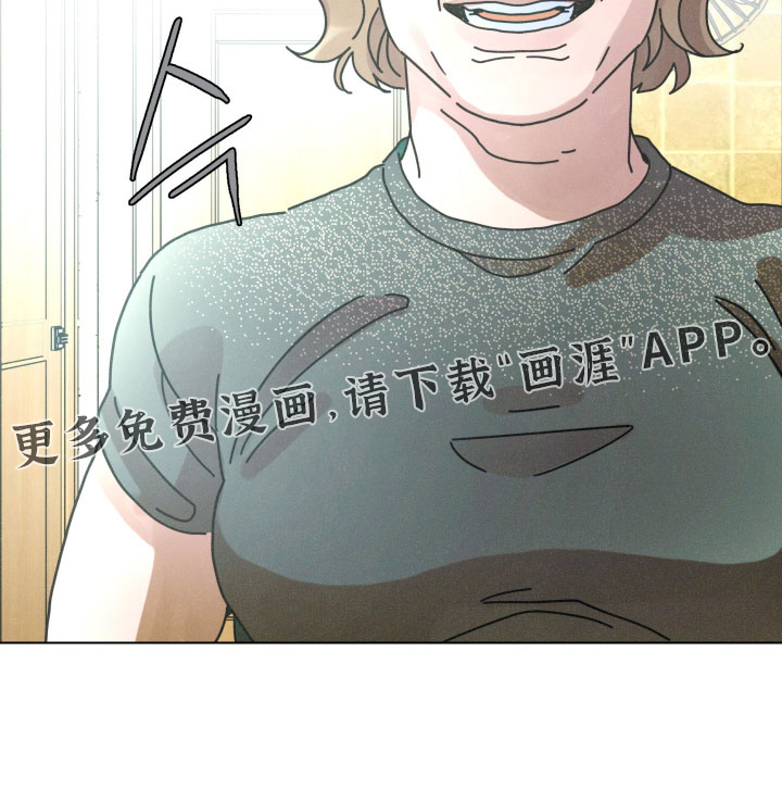 遗忘的咒语漫画-图19