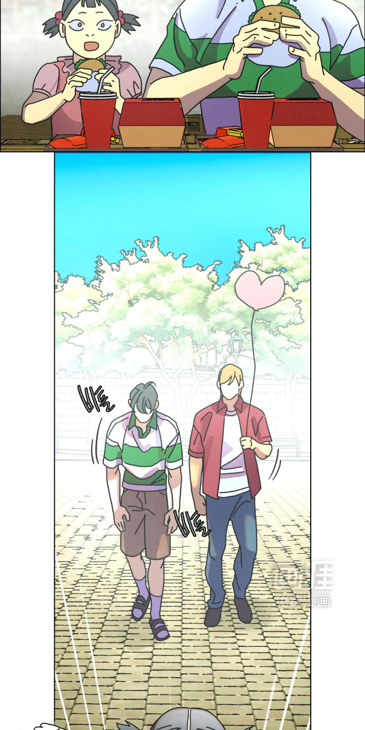 遗忘的咒语漫画-图6