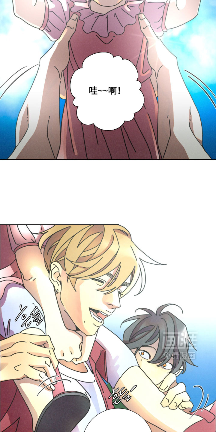 遗忘的咒语漫画-图10