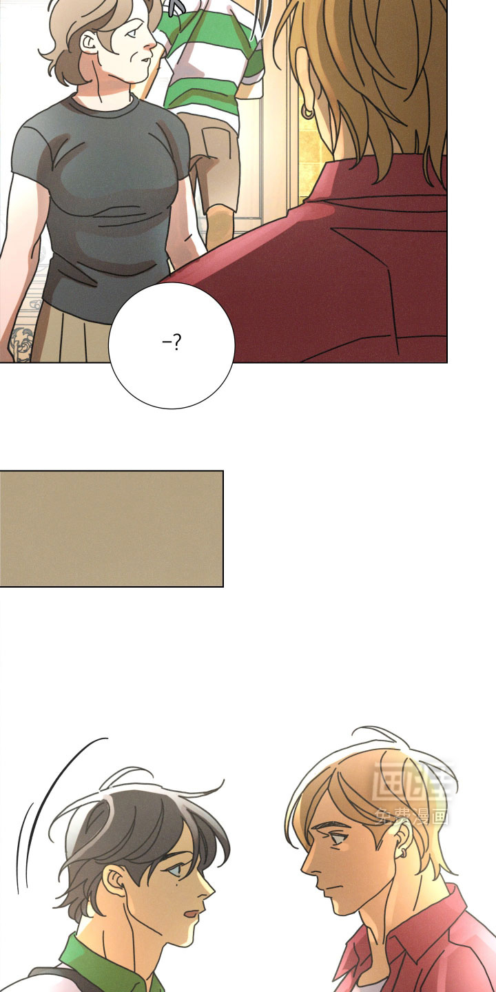遗忘的咒语漫画-图26