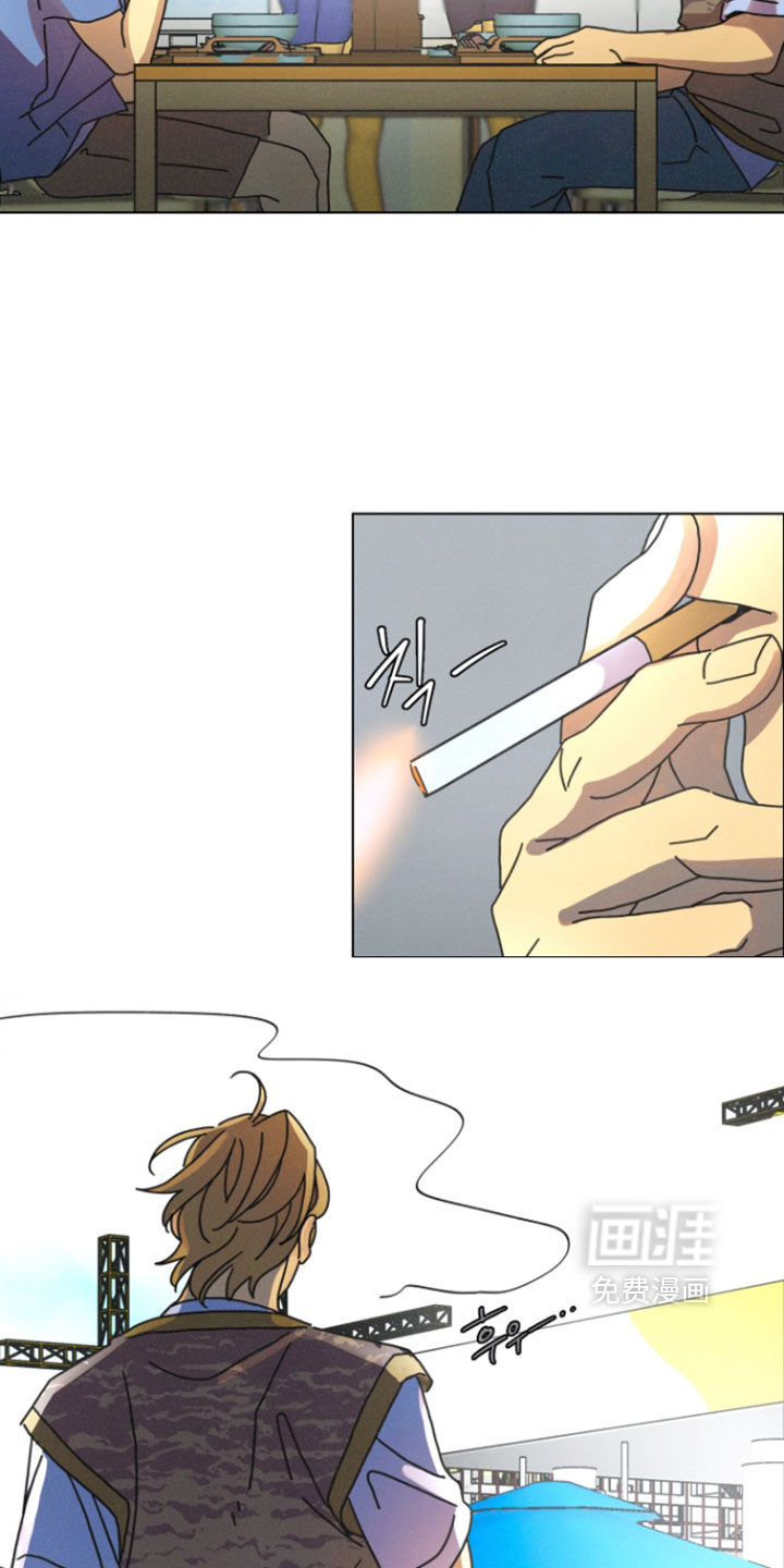 遗忘的咒语漫画-图18