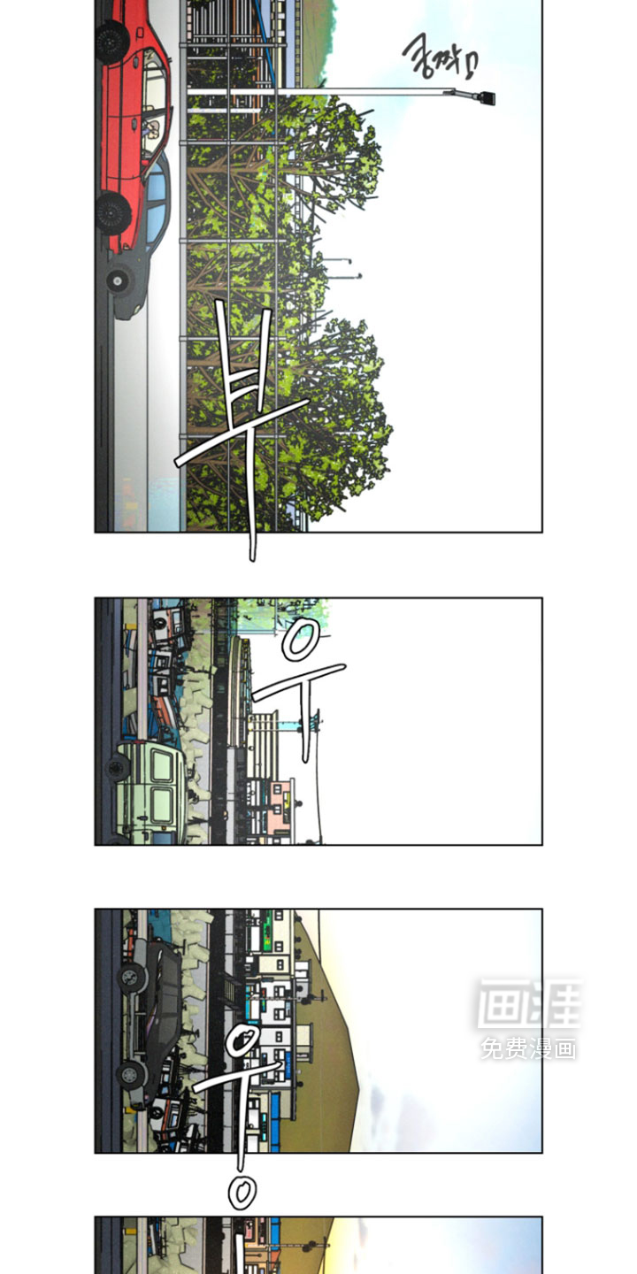 遗忘的咒语漫画-图4