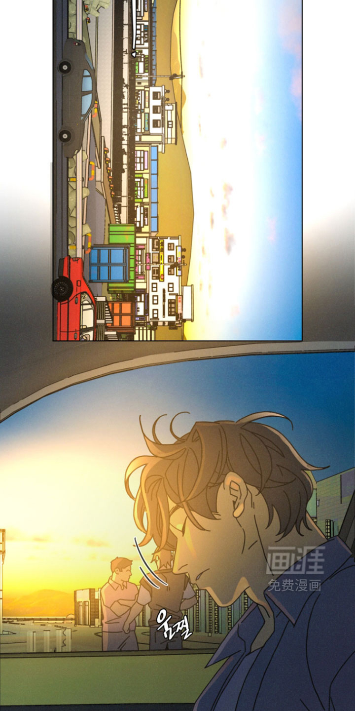 遗忘的咒语漫画-图5