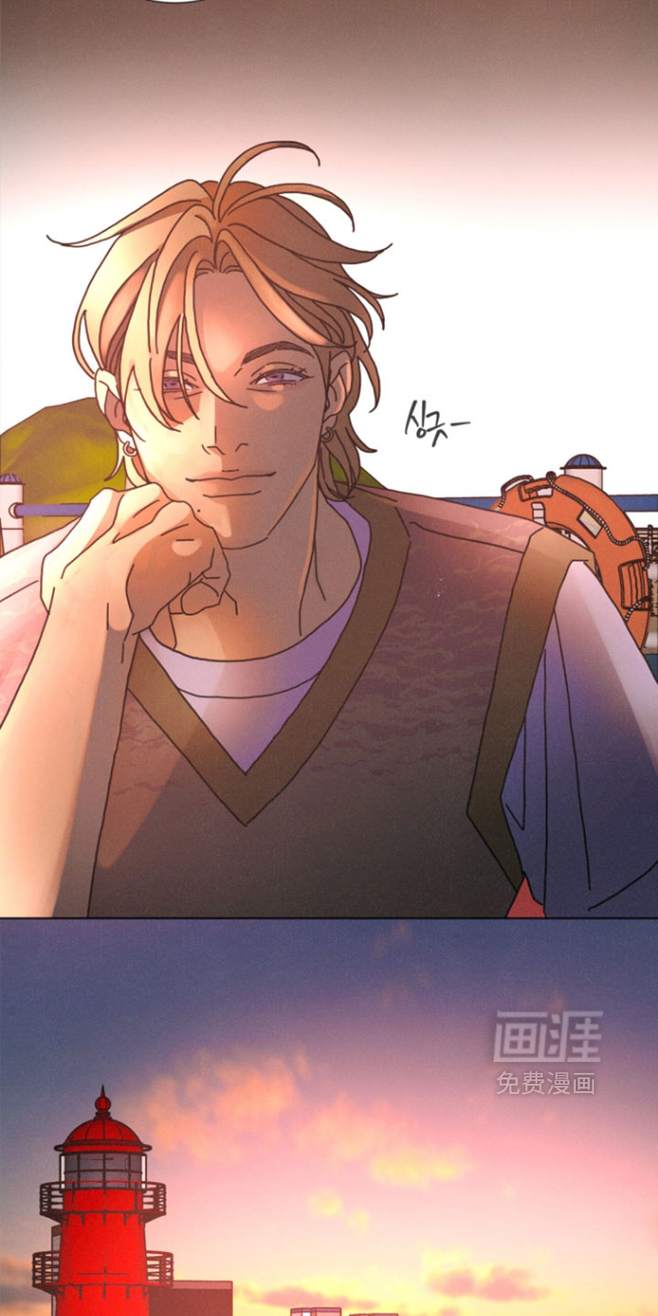 遗忘的咒语漫画-图26