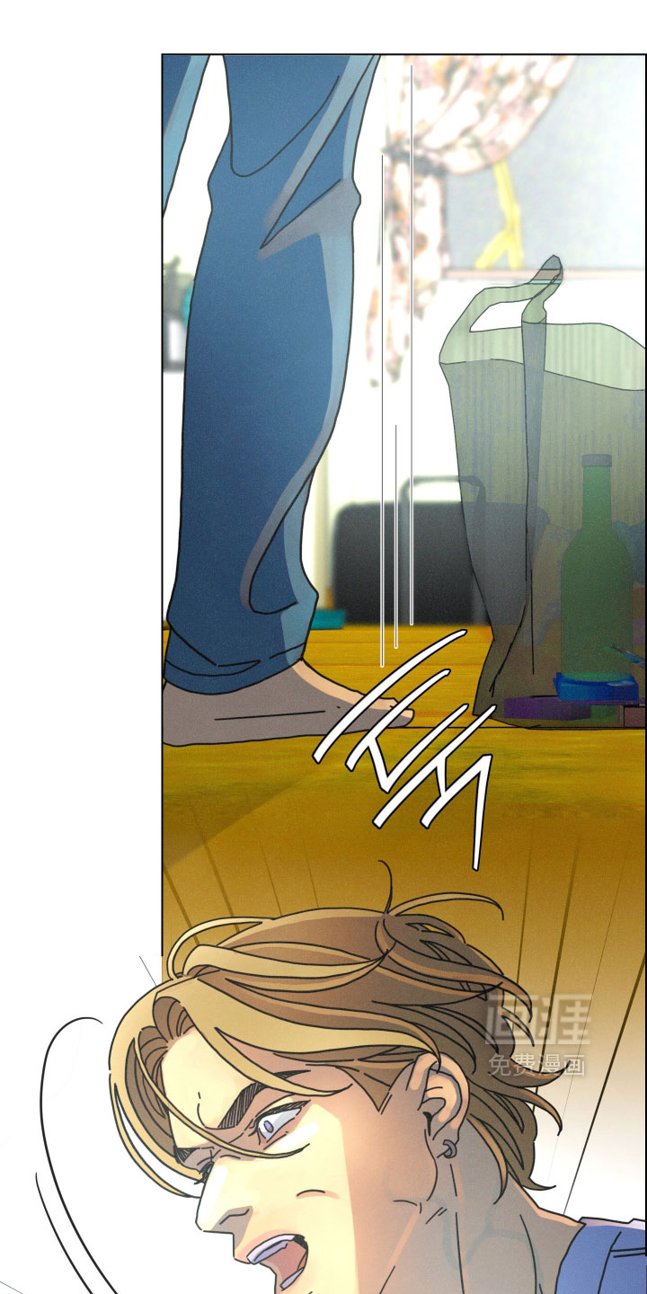遗忘的咒语第30话第1页