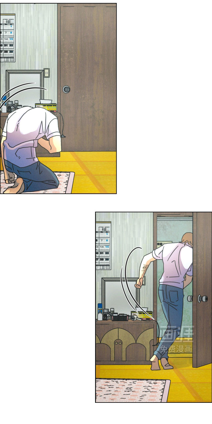 遗忘的咒语漫画-图13