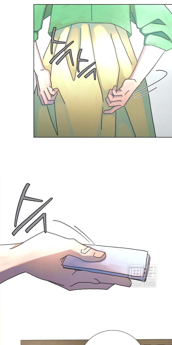 遗忘的咒语漫画-图11