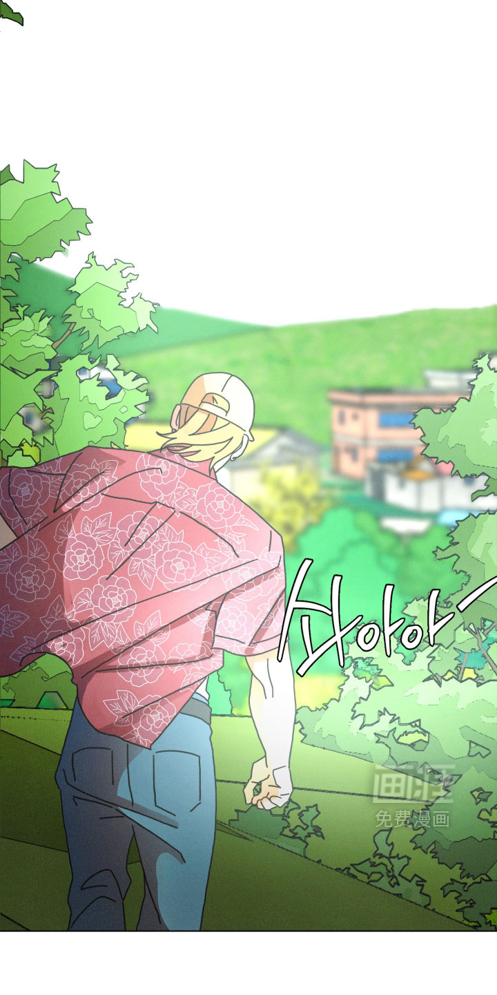 遗忘的咒语漫画-图16