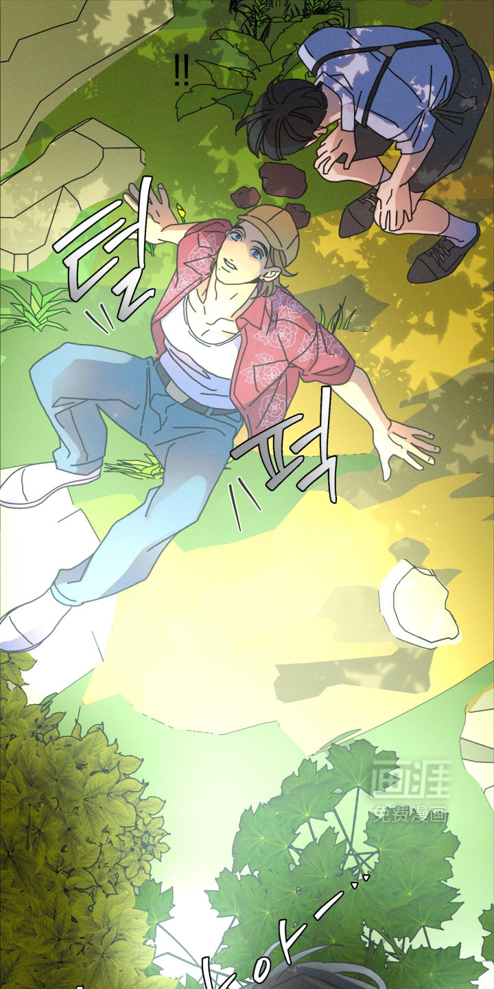 遗忘的咒语漫画-图10