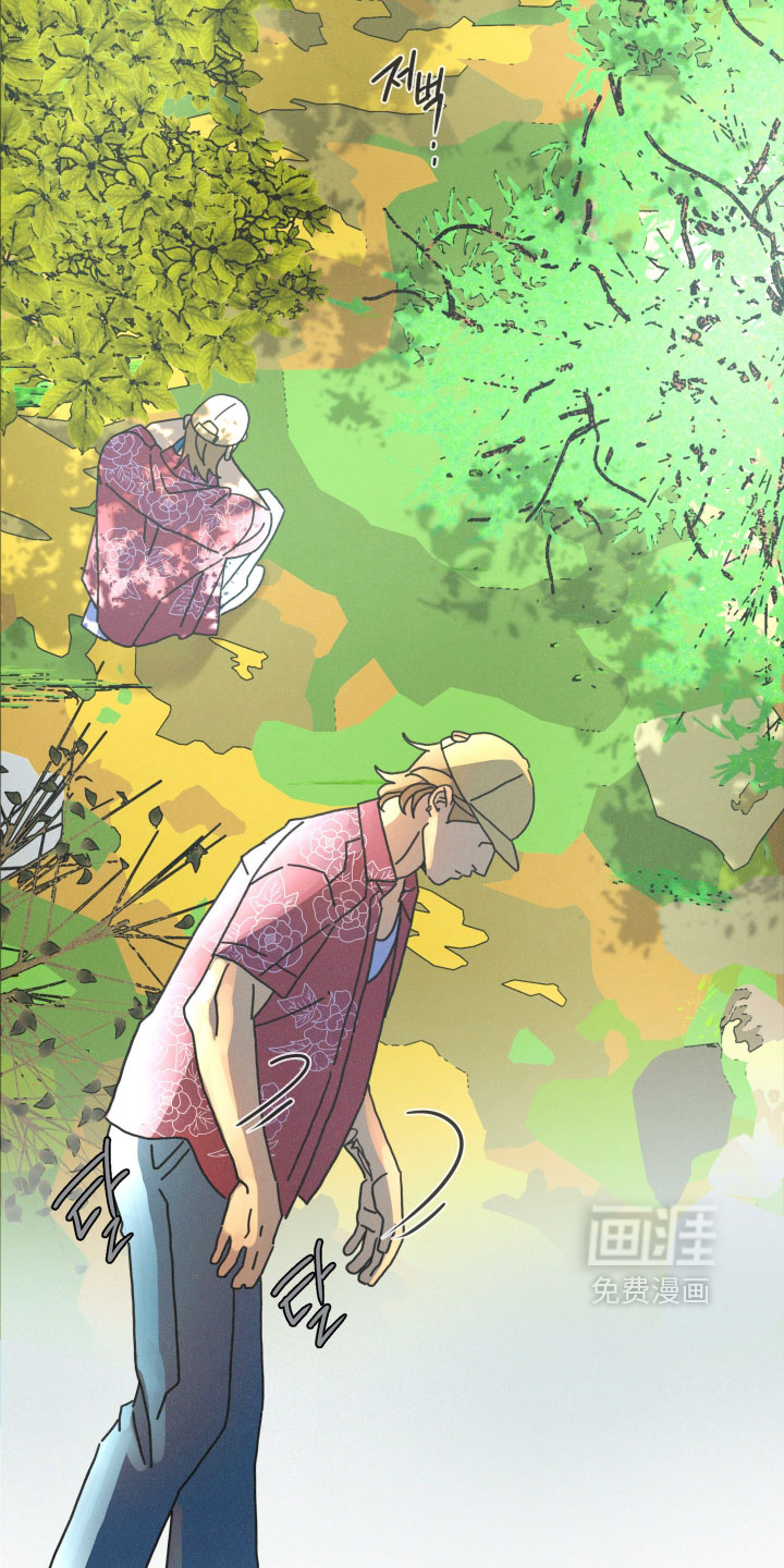 遗忘的咒语漫画-图17