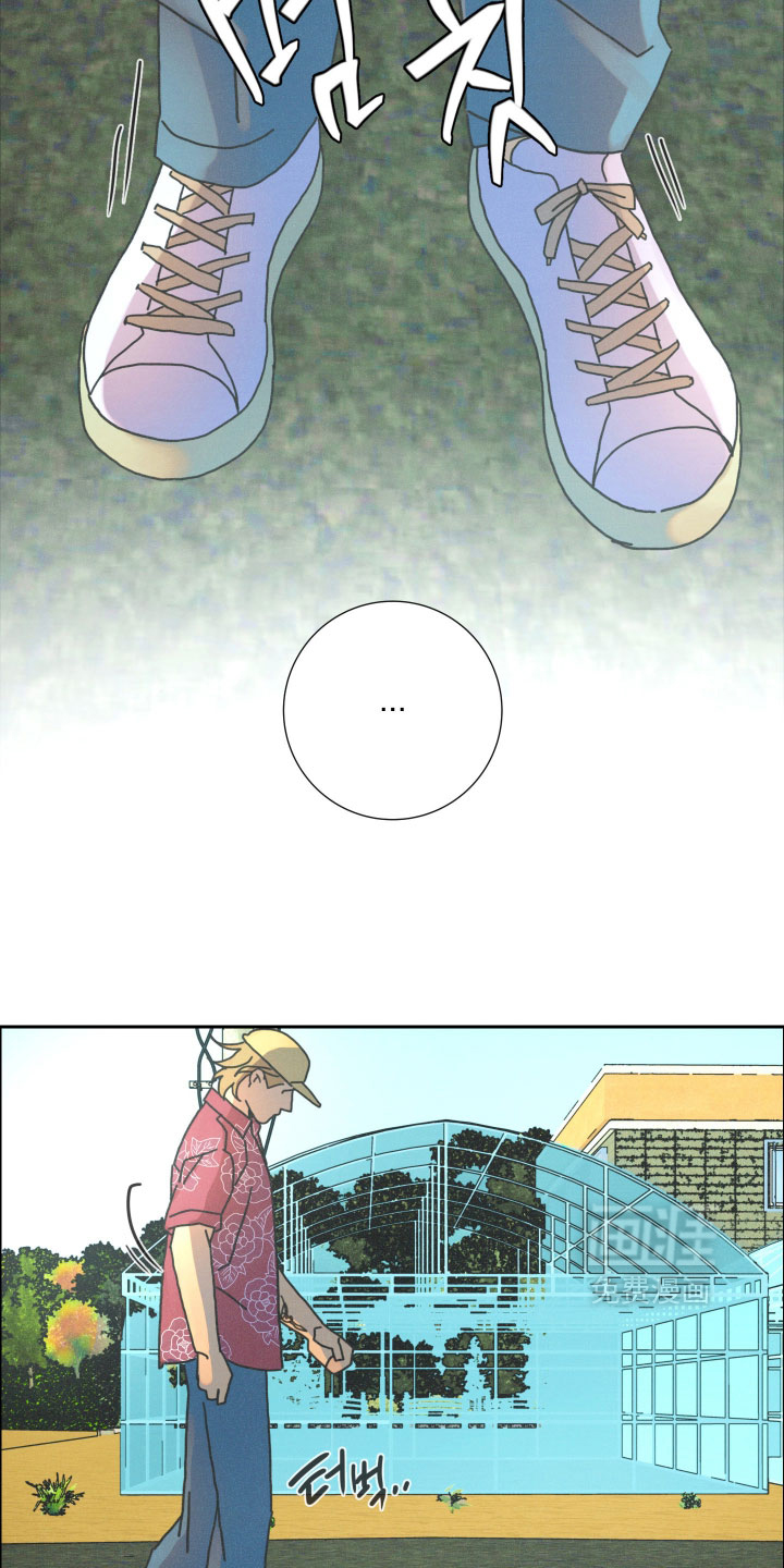 遗忘的咒语漫画-图26