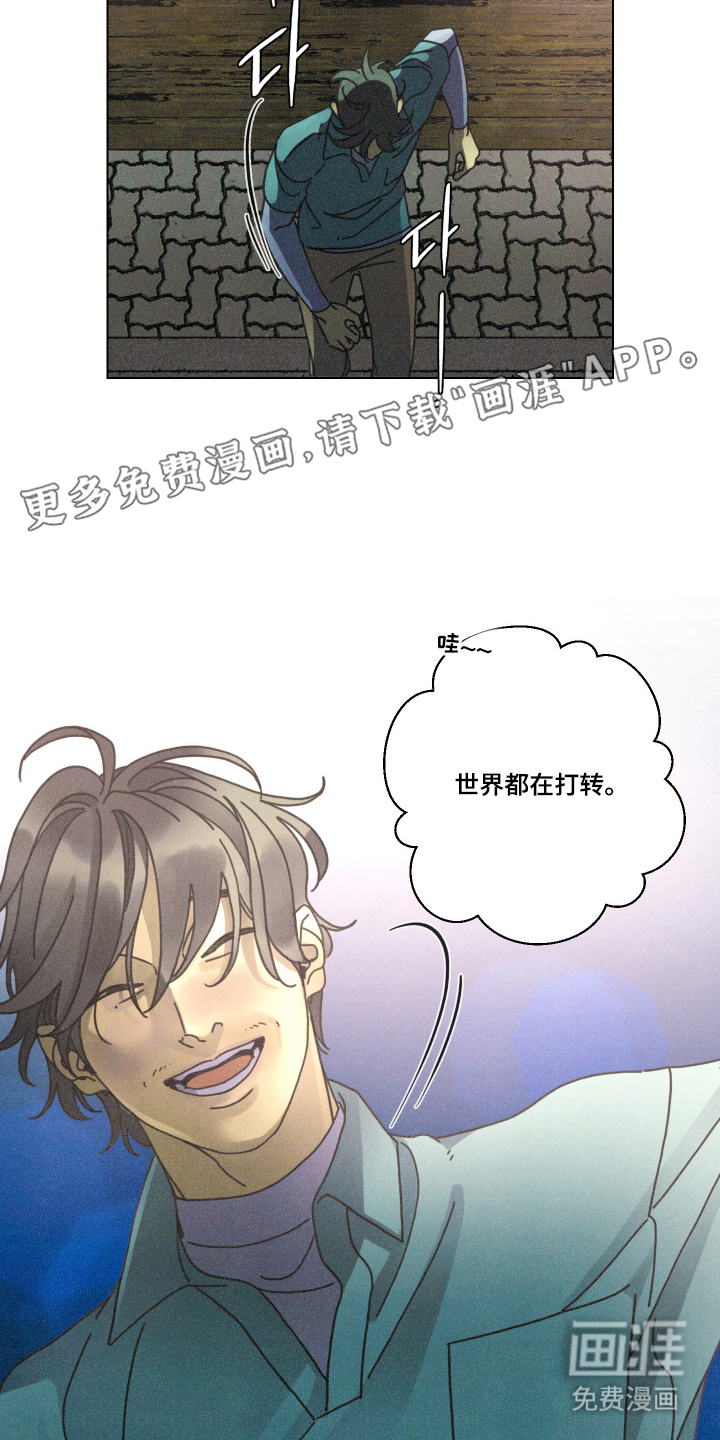 preload