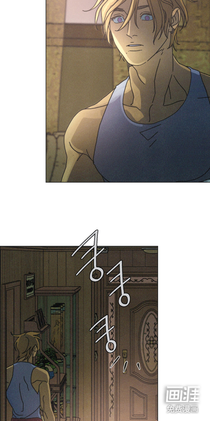 遗忘的咒语漫画-图21
