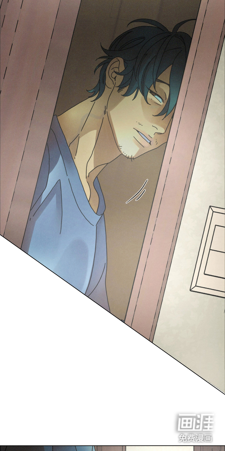 遗忘的咒语漫画-图21