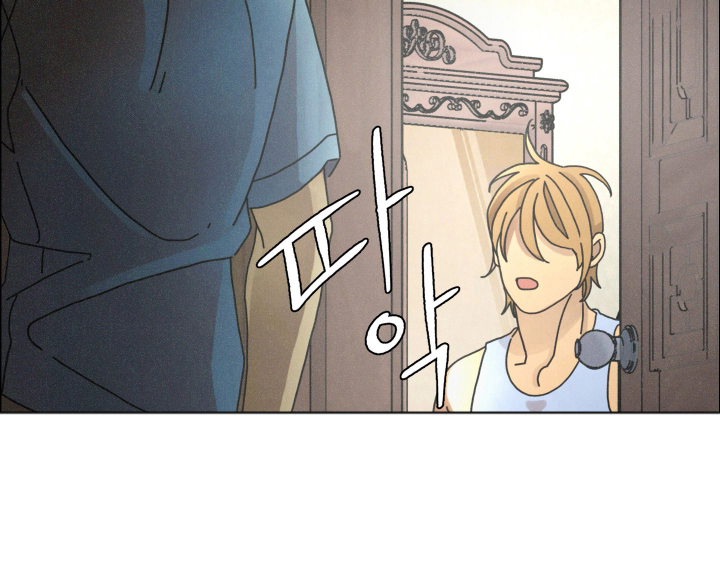 遗忘的咒语漫画-图22
