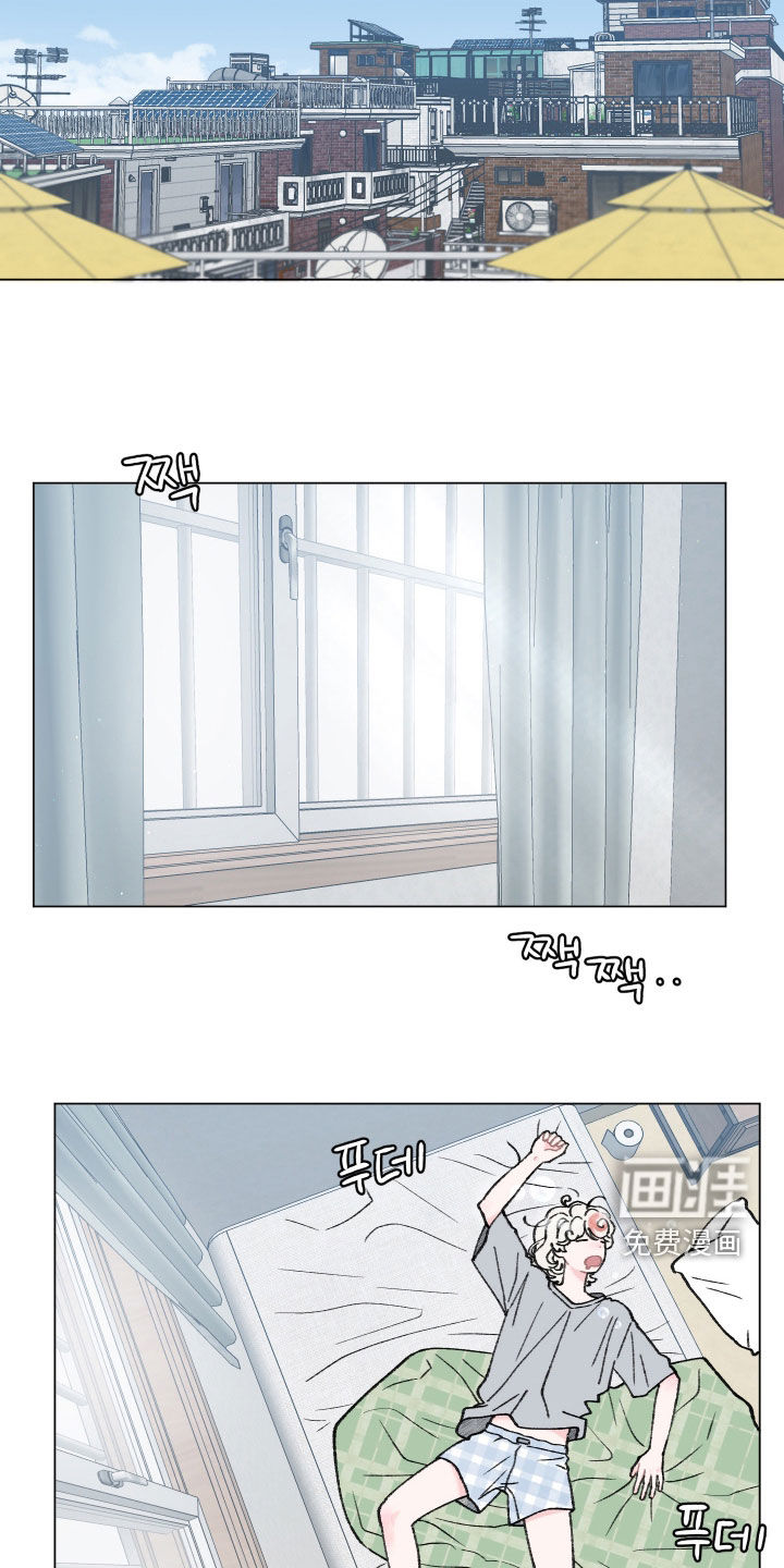 鱼水情深漫画-图1