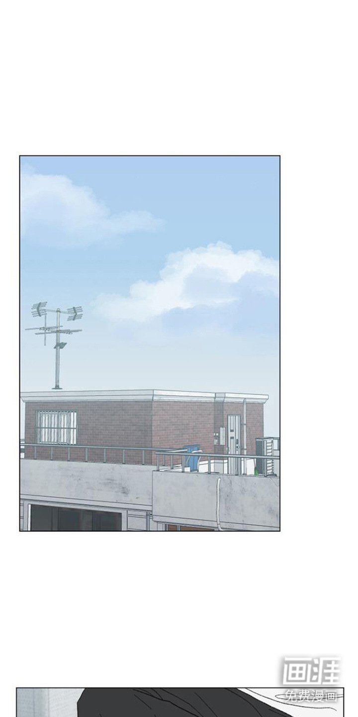 鱼水情深漫画-图0