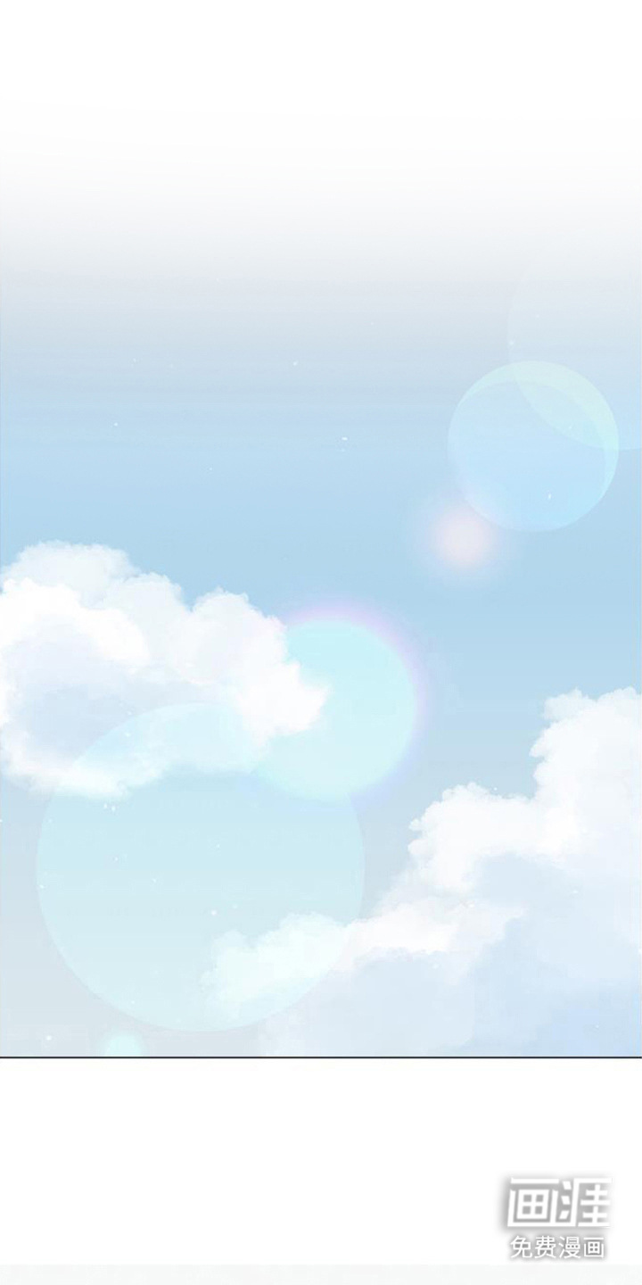 鱼水情深漫画-图0
