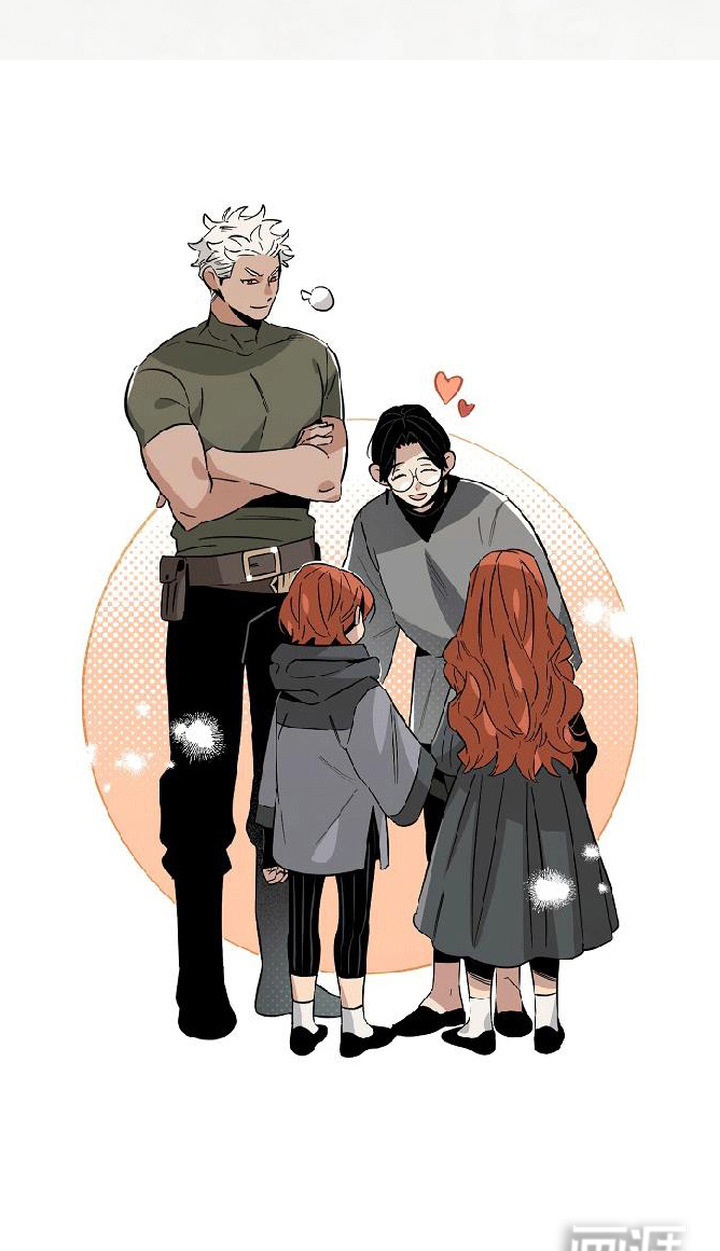 隐居的魔法师漫画-图20